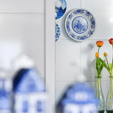 Der Valk 's-hertogenbosch - Hotell Vught