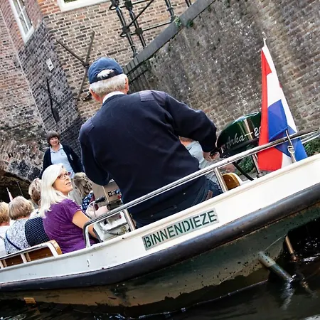 Der Valk 's-hertogenbosch - Отель